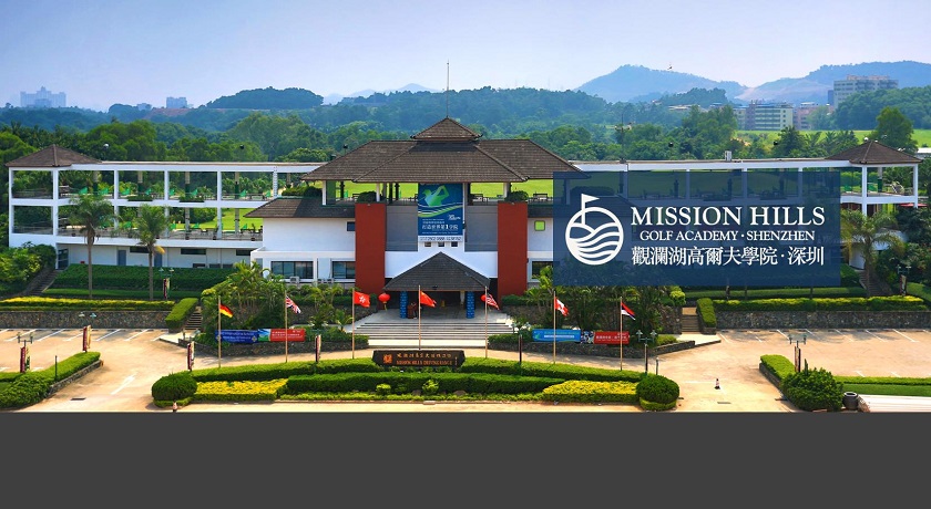 Mission Hills Resort, Shenzhen, China 